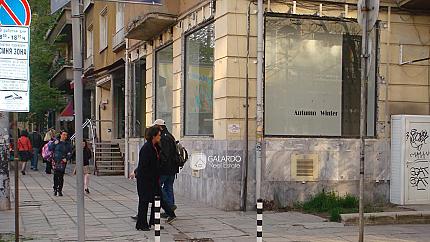 Магазин под наем на топ локация в центъра на София