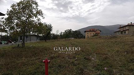 Excellent plot of land for sale in Bistritsa