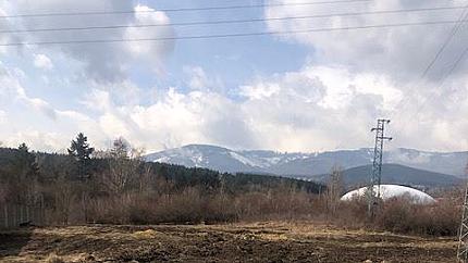 Парцел до Американския колеж