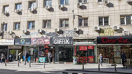 Магазин в Топ Център, Площад Славейков