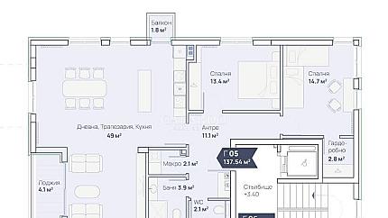 Panoramic two-bedroom apartment at the foot of Vitosha Mountain