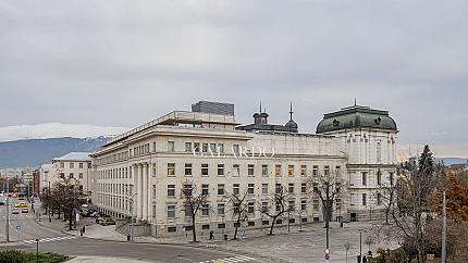 Two-bedroom apartment in front of the V. Levski monument