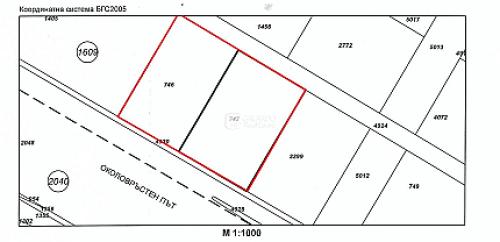 Plot for sale next to Ring road