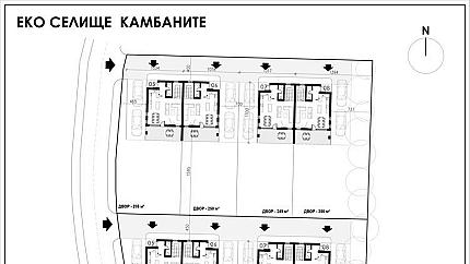 Къща с три спални и градина в еко селище от затворен тип, м-т Камбаните