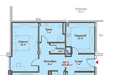 Тристаен апартамент за продажба в Бояна