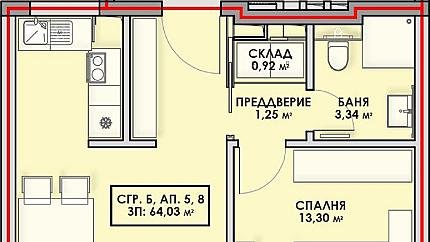 Прекрасен двустаен апартамент за продажба в кв. Бояна