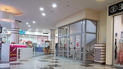 Магазин в Търговски център в Гео Милев