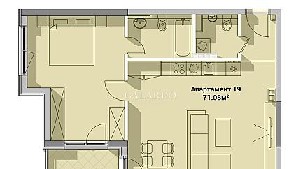 Нов южен апартамент с една спалня, кв.Полигона