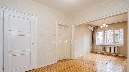 Spacious One-Bedroom Apartment in the Heart of Sofia – Prime Location & Great Investment!