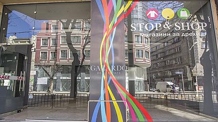 Top location shop in the center