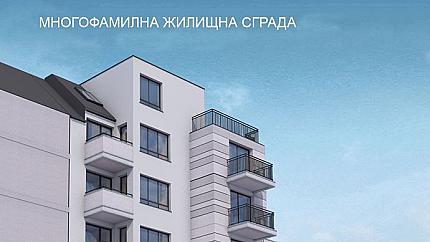 One bedroom apartment in city center