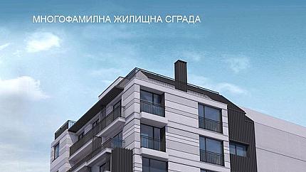 ЧЕТИРИСТАЕН ИМОТ В ТОП ЦЕНТЪР
