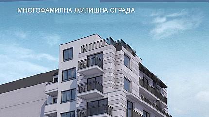 ЧЕТИРИСТАЕН ИМОТ В ТОП ЦЕНТЪР