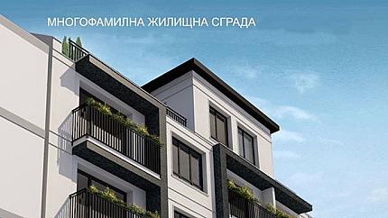 Район Оборище - двустаен апартамент