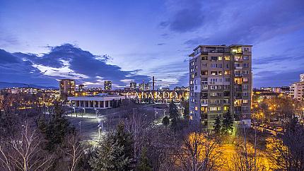 Прекрасен апартамент в Хиподрума в  непосредствена близост до парк