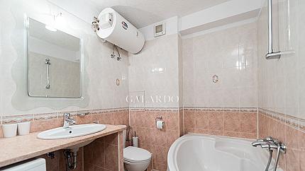 Уютно жилище до Южен парк