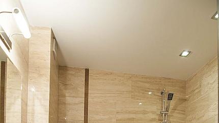 Четиристаен апартамент под наем