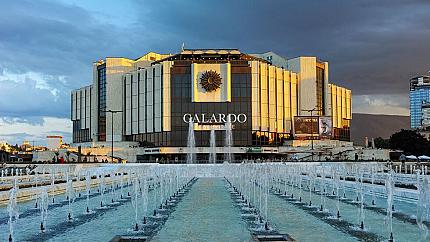 Апартамент за ремонт на Бул. Витоша