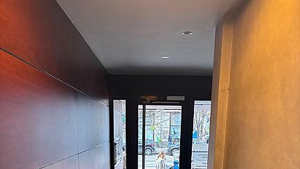 Офис под наем, Център