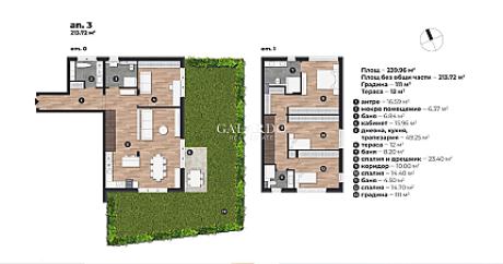 Просторен партерен мезонет до ключ в нова бутикова сграда