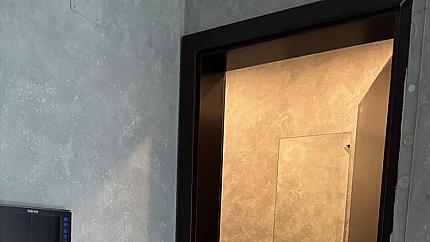 Офис под наем, Център