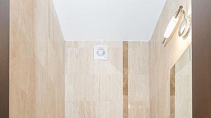 Стилно жилище в луксозна сграда