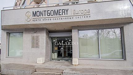 Ъглов магазин с голяма витрина до 29-то ДКЦ, кв.Гоце Делчев