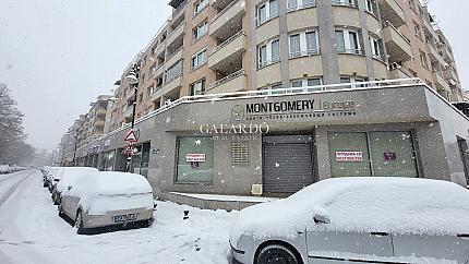 Ъглов магазин с голяма витрина до 29-то ДКЦ, кв.Гоце Делчев