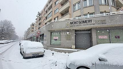 Ъглов магазин с голяма витрина до 29-то ДКЦ, кв.Гоце Делчев