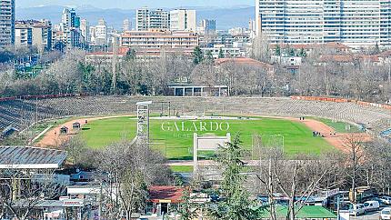 Панорамен апартамент до Южен парк