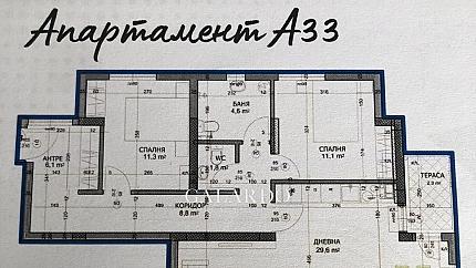 Two bedroom apartment for sale in Hristo Smirnenski district