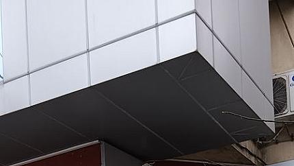 Two level Office for rent on top center in front of Mall Markovo tepe