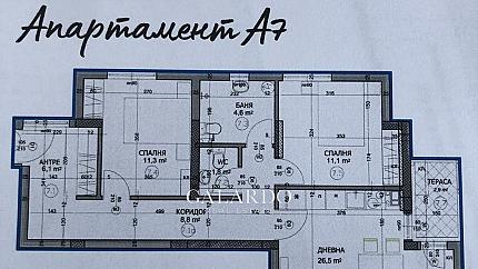 Two bedroom apartment for sale in Hrsito Smirnenski district