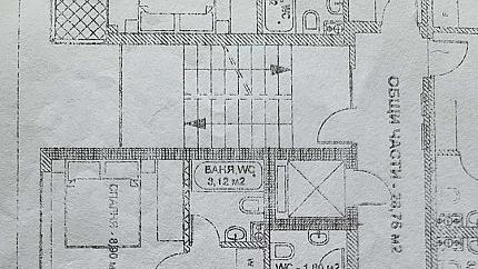 Уютен апартамент с две спални до метростанция в Младост 2