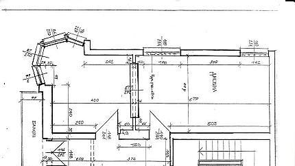 Слънчев офис в Докторска градина