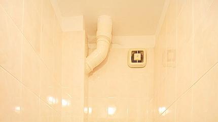 Тристаен апартамент на Докторска градина