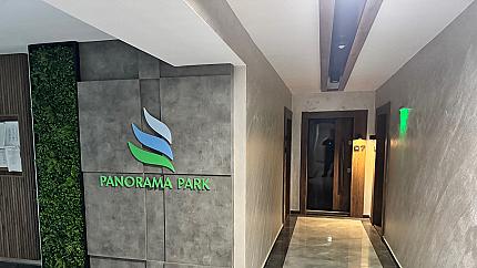 Тристаен пентхаус на ул Рая, Парк Отдих и култура