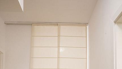 Слънчево жилище с две спални до МОЛ Парадайз, кв.Лозенец