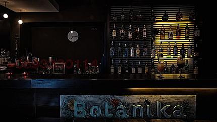 Ресторант с много добра локация в кв. Драгалевци