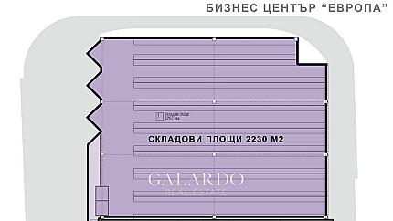 Парцел с лице на главен път Е80, кв. Божурище