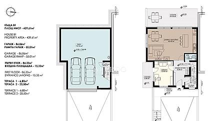 Модерна къща за продажба в затворен комплекс