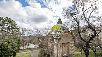 Изискан апартамент срещу Княжеска градина