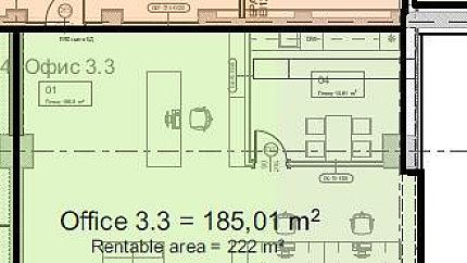 Oфис в сграда Клас "А" в Mанастирски ливади - изток