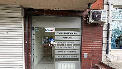 Premises for rent