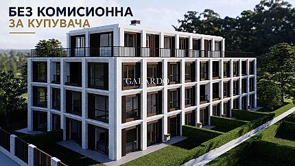 Четиристаен апартамент в бутиков жилищен проект в кв. Малинова долина