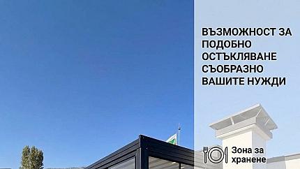 Панорамен апартамент с три спални в кв. Кръстова Вада