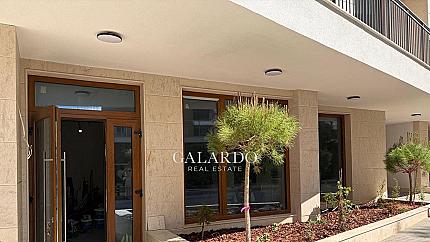 Retail Space Near Paradise Center