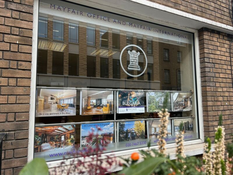 Лондонският ни офис - Galardo Real Estate & Mayfair International Realty
